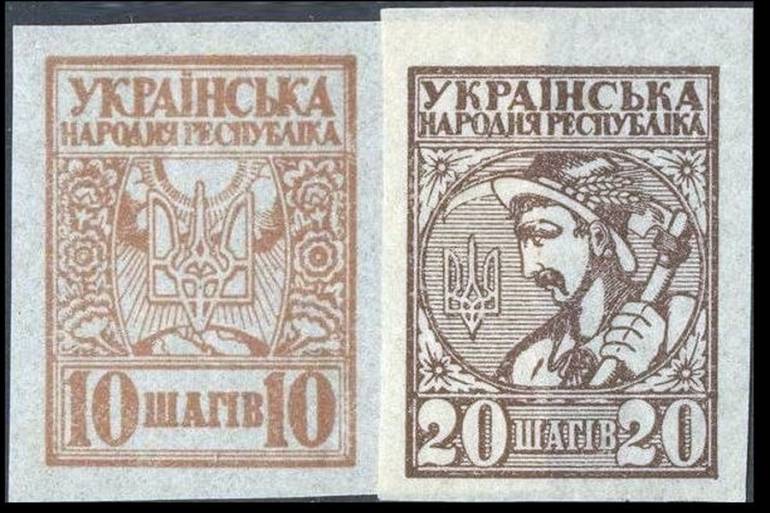 українські старовинні марки фото