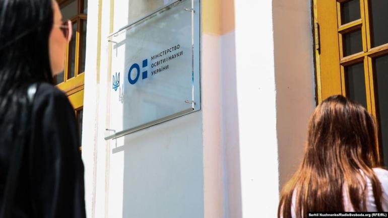 Через ознаки ГРВІ 83 абітурієнтів не допустили до складання ЗНО