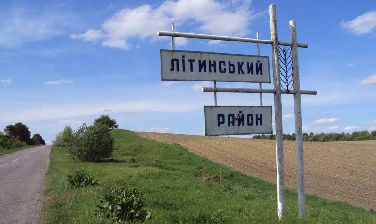 Літинські школи ризикують не відкритися першого вересня