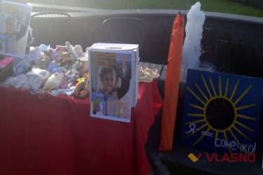 благодійний ярмарок вінниця фото