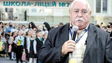 У Вінниці ліцей №7 може отримати ім'я директора, який помер від COVID-19