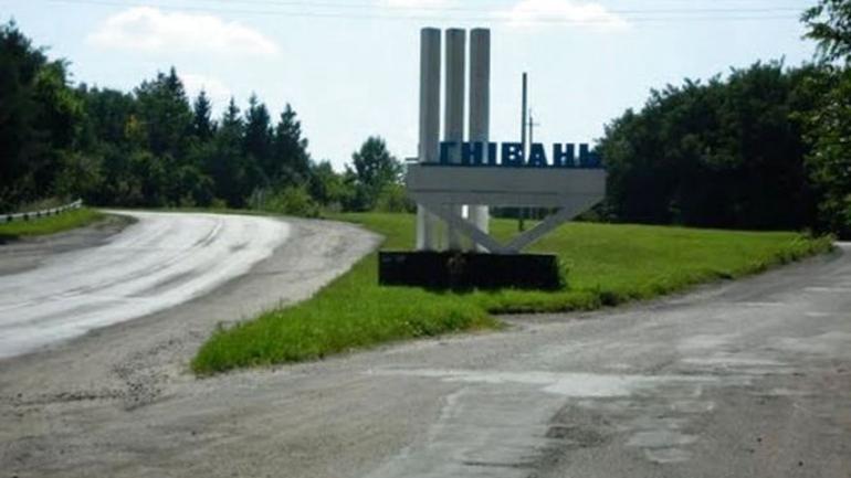 На Вінниччині за дев'ять місяців ніяк не визначать переможця тендеру на ремонт дороги