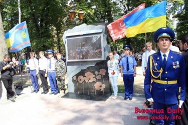 стела загиблому Сергію Майбороді у Вінниці фото