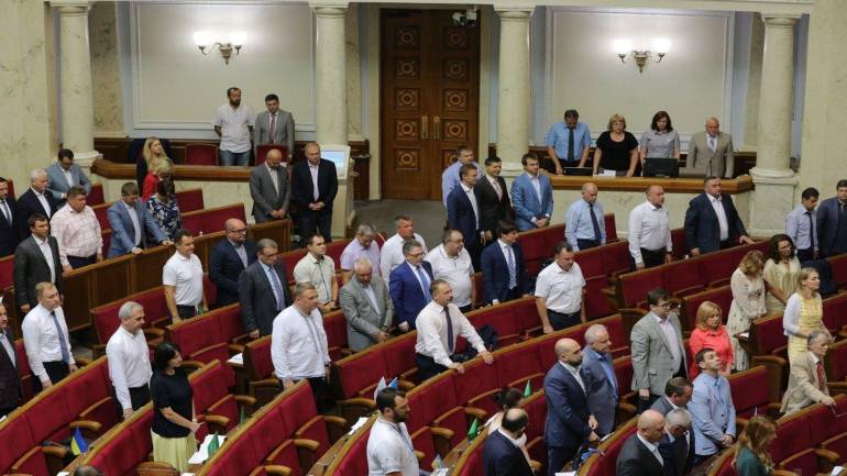 Верховною Радою ухвалено новий закон про кримінальні проступки