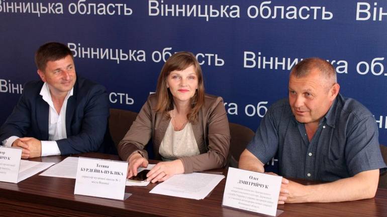 Вінницька молодь змагатиметься за першість у конкурсі духової музики &laquo;Vin Venti&raquo;