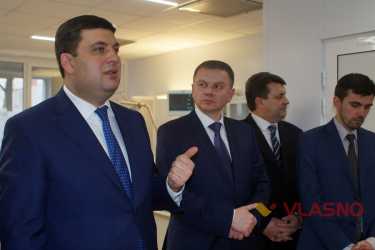 Володимир Гройсман у Вінниці фото