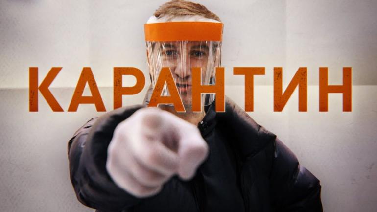 У Крижопільському районі посилили карантинні обмеження через масовий спалах коронавірусу