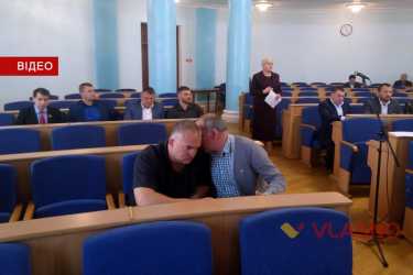 конфлікт на президії Вінницької облради фото