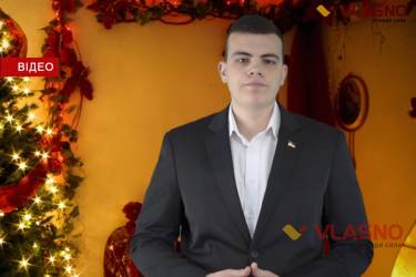 Привітання Богдана Петришина, всеукраїнського молодіжного об`єднаня &laquo;Молоді Патріоти&raquo;