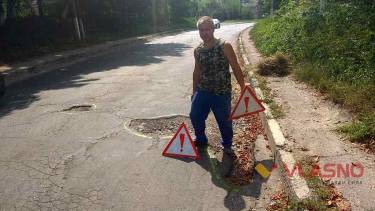 Ями на дорогах у Вінницькому районі сягають 30 сантиметрів завглибшки і спричиняють аварії(ФОТО)