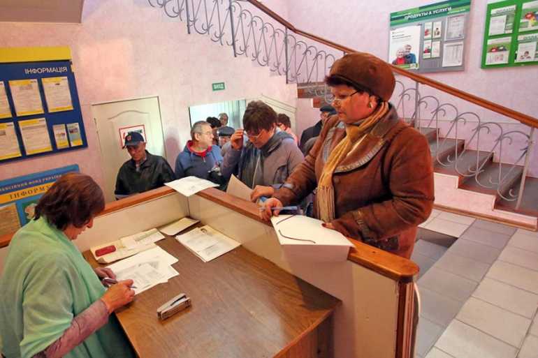 виплати переселенцям фото