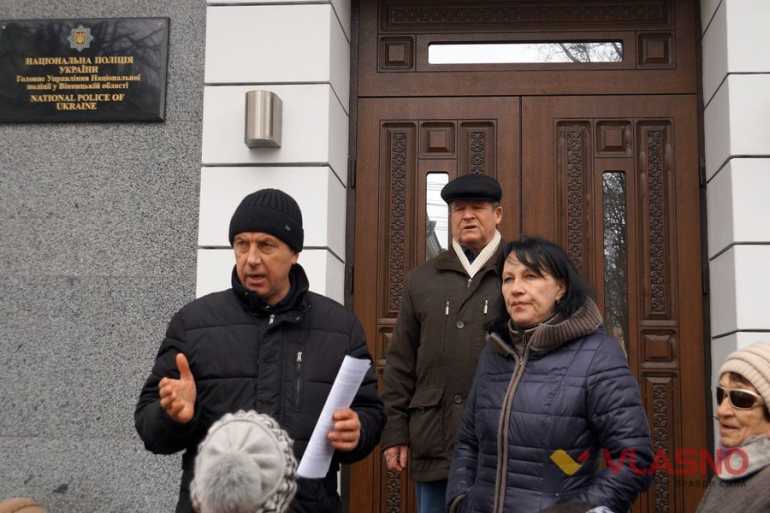 віче і шевцов фото