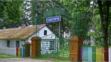 Закриють, віддадуть на райони, а персоналу знайдуть роботу: новий план реорганізації санаторіїв на Вінниччині