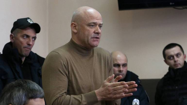 Солом'янський суд арештував майно Труханова