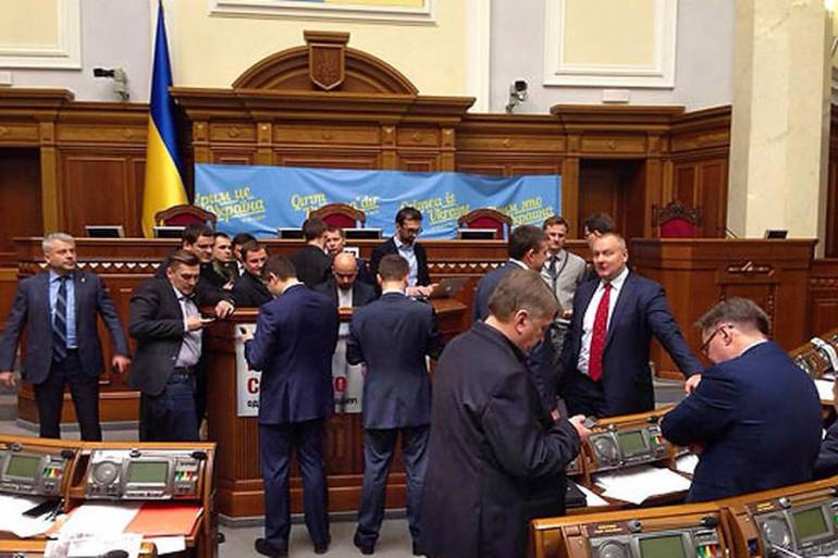 Трибуну Верховної Ради заблокували через "Укрнафту"