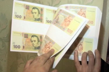 Фальшиві гроші у Донбасі