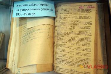 У Вінницькому архіві показують &laquo;компромат&raquo; на Якова Гальчевського та Родіона Скалецького