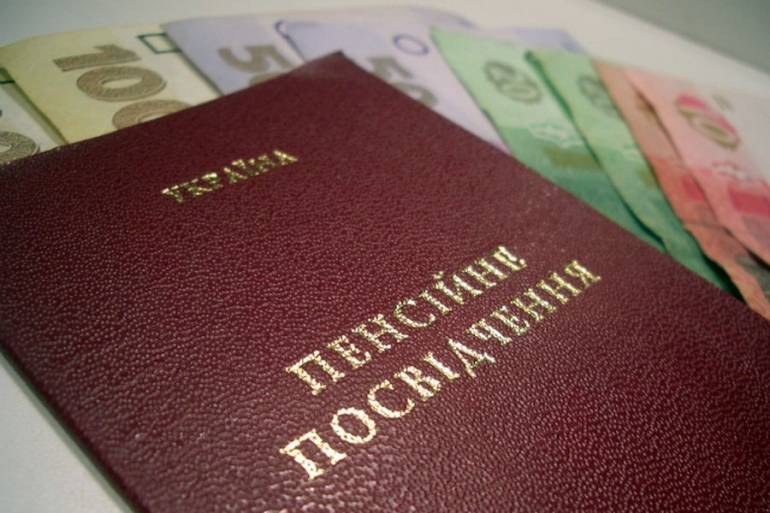 Понад чотири тисячі пенсіонерів-переселенців приїхали на Вінниччину