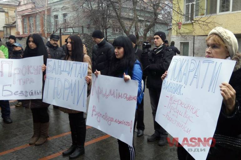 На річницю &ldquo;драконівських&rdquo; законів Вінницькій прокуратурі подарували щура 