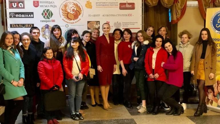 У Вінниці відбувся унікальний фестиваль талантів