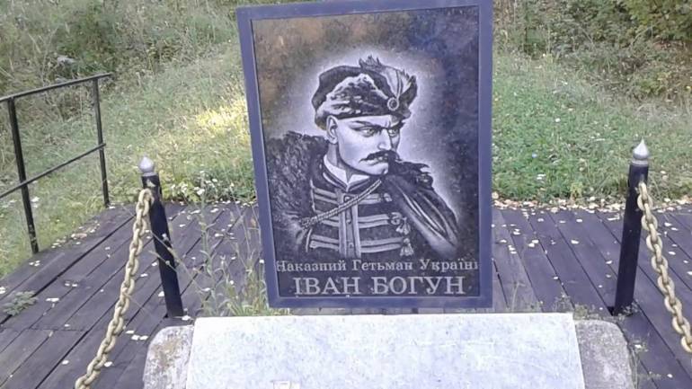 Вінничан запрошують на екскурсію присвячену 400-річчю Івану Богуну