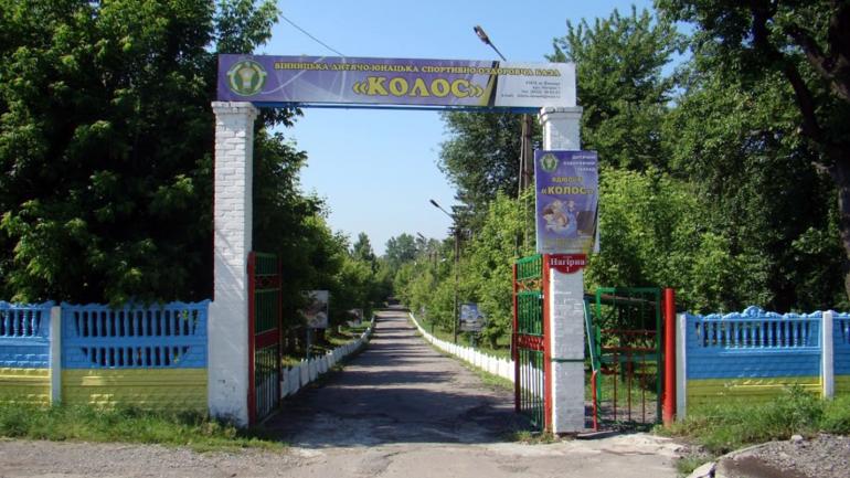 У Вінниці через карантин під загрозою закриття популярний дитячий табір