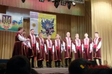 колектив Бравіс на фестивалі Сурми звитяги у Вінниці фото