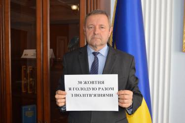 Сергій Свитко фото