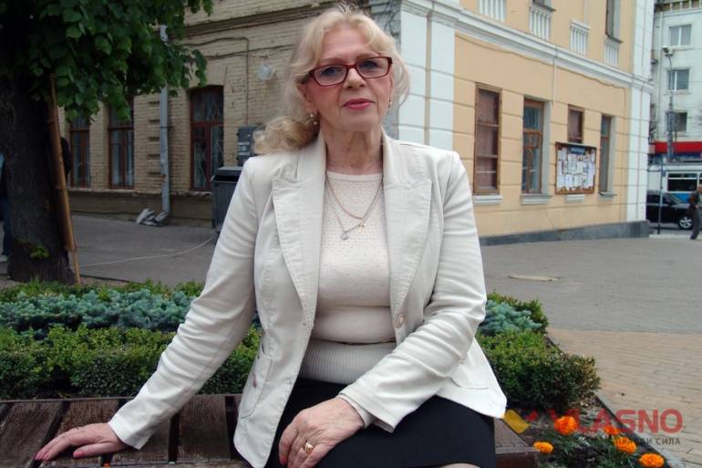Людмила Бобровська фото