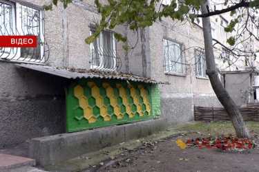 ремонт підвалу фото