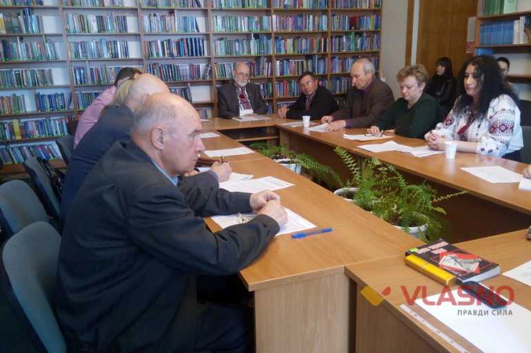 круглий стіл у День пам'яті жертв політичних репресій фото