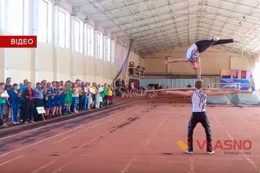 спартакіада серед депутатів фото