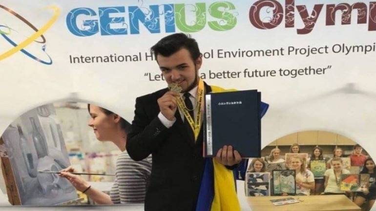 Український школяр переміг на &laquo;Олімпіаді геніїв&raquo; у США