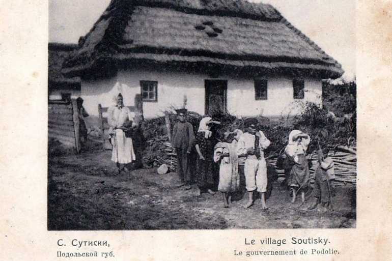 дореволюційні Сутиски фото