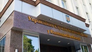 У Вінницького управління СБУ з'явиться новий спорткомплекс