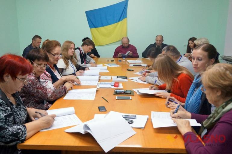 вінницька ТВК фото