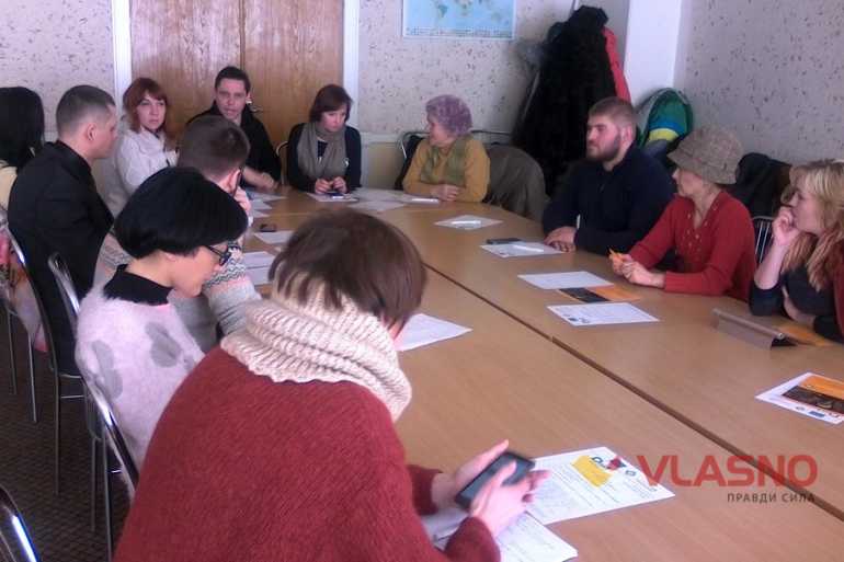 круглий стіл &laquo;Що найбільше турбує вінничан&raquo; фото