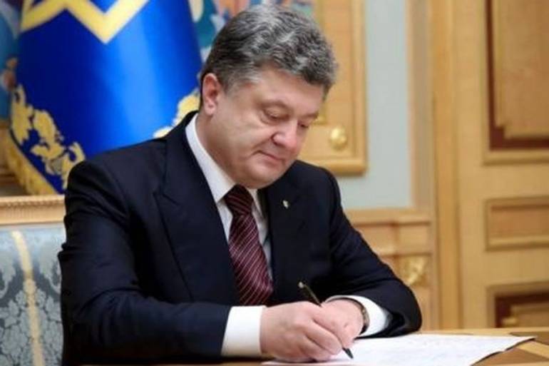 Порошенко затвердив закон &ldquo;Про військово-цивільні адміністрації&rdquo;