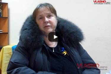 Родина Небесної Сотні, Віталій Ярема та судді: хто з ким і проти кого?