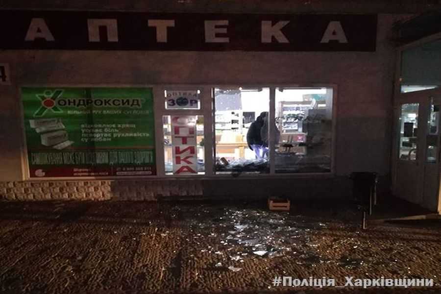 У Харкові пролунав вибух в аптеці