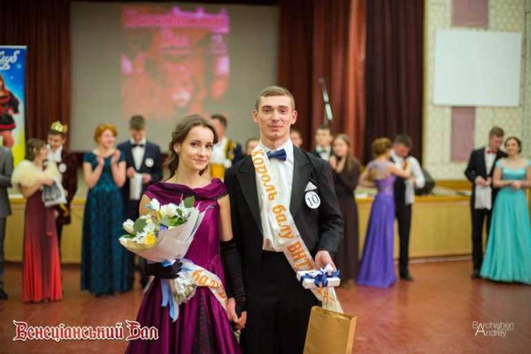Венеціанський бал у ВНТУ фото