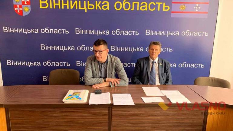 &laquo;Нова влада не зацікавлена в розвитку друкованої преси&raquo; &ndash; у Вінниці редактори районок провели круглий стіл