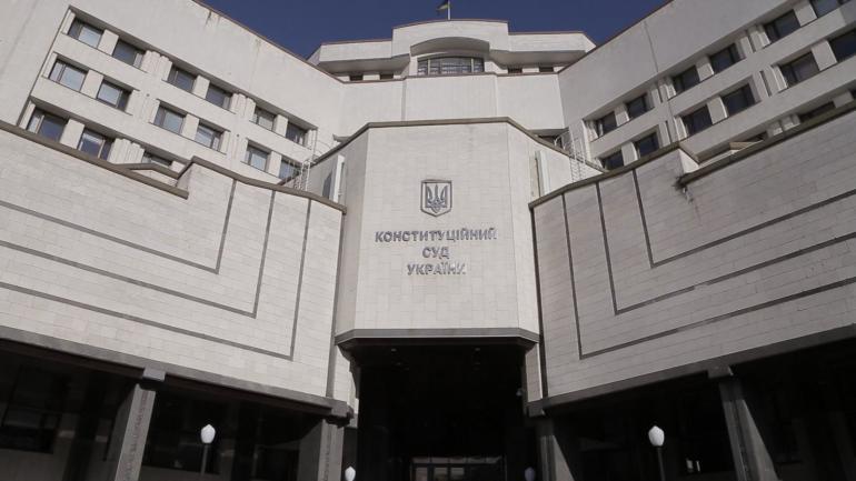 Конституційний Суд заблокував призначення переможців місцевих виборів