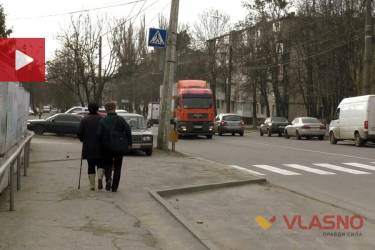 пішохідний перехід на 600-річчя у Вінниці фото