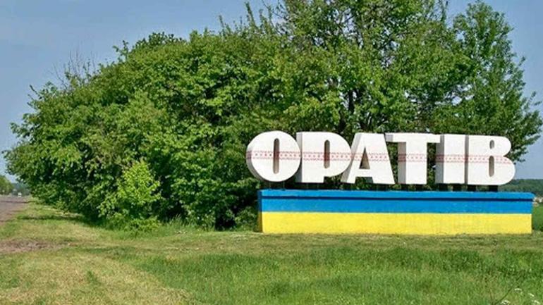 В Оратові на Вінниччині шахраї збирають гроші від імені селищного голови