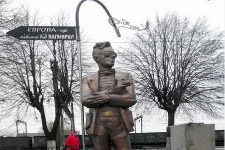 На Вінниччині відкрили пам'ятник &ldquo;Аристократу&rdquo; із Вапнярки&rdquo;