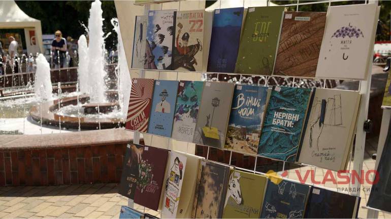 &laquo;Дорослих повернути до читання досить складно&raquo;: у Вінниці стартував книжковий фестиваль