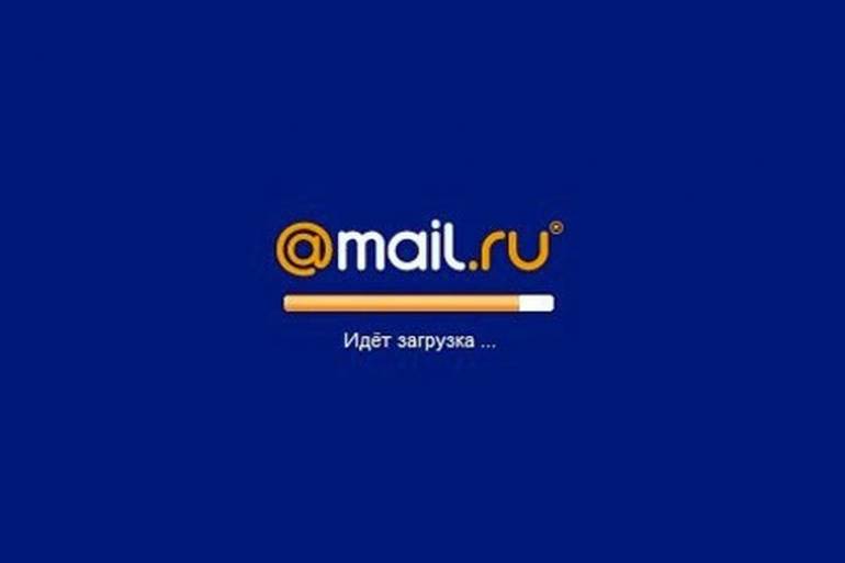 Українські посадовці активно користуються російськими поштовими скриньками