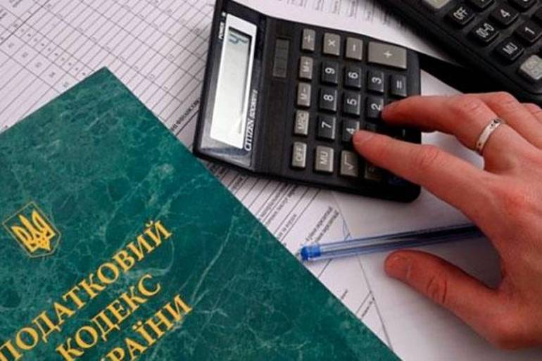 Податкова чекає, щоб до неї прийшли з &ldquo;повинною&rdquo;