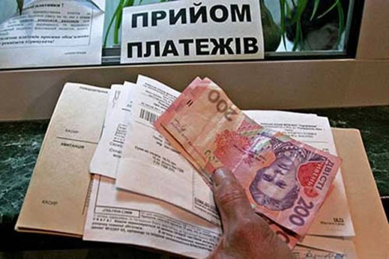 На скільки зростуть тарифи на комунальні послуги